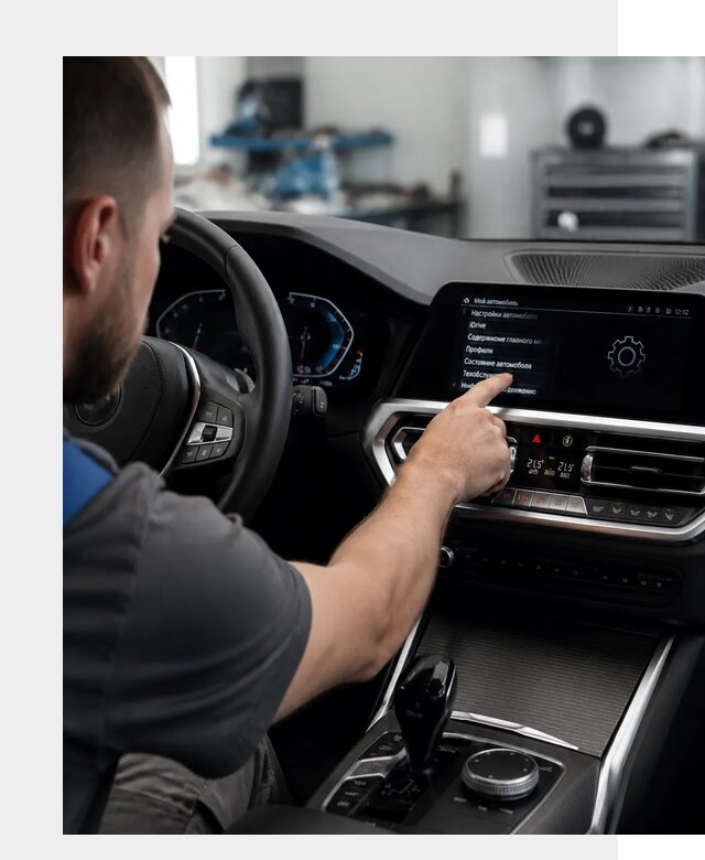 Русификация BMW в Новошахтинске по цене от 13437 р. | ФастМобиль-Нвш
