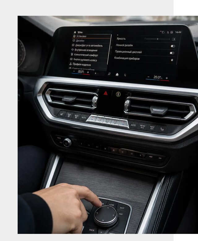 Русификация мультимедиа BMW в Новошахтинске от 7812 р. | ФастМобиль-Нвш