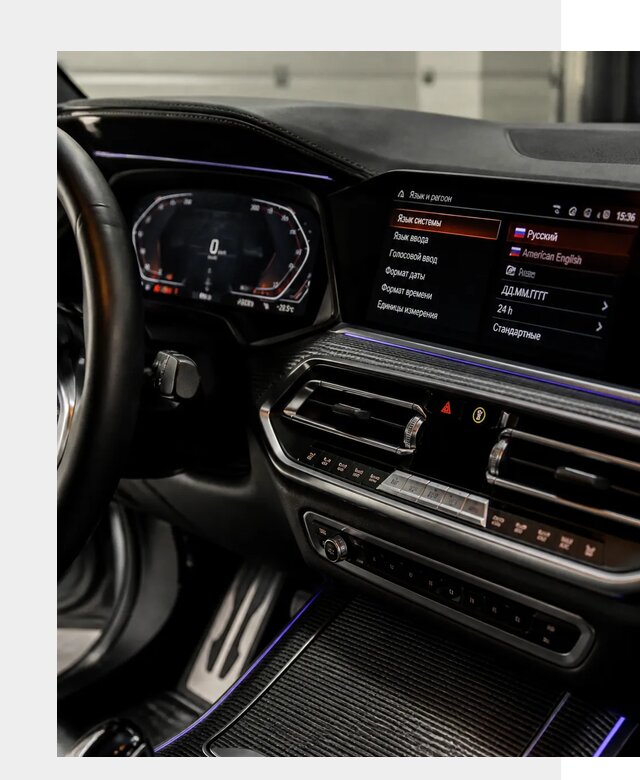 Русификация панели приборов BMW в Новошахтинске от 6145 р. | ФастМобиль-Нвш
