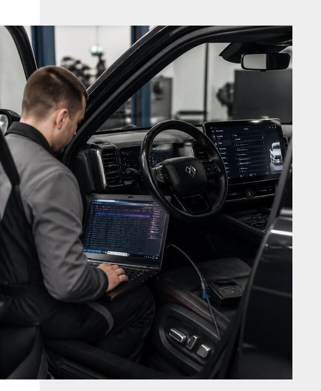 Русификация мультимедиа и систем BYD Leopard 5 в Новошахтинске
