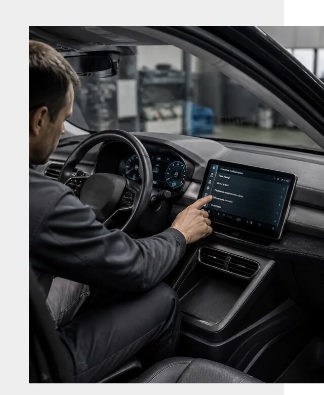 Русификация BYD Yuan Pro в Новошахтинске от 8229 р. | ФастМобиль-Нвш