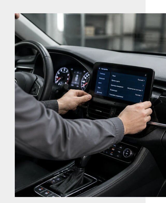 Русификация Changan EADO в Новошахтинске по цене от 8854 р. | ФастМобиль-Нвш