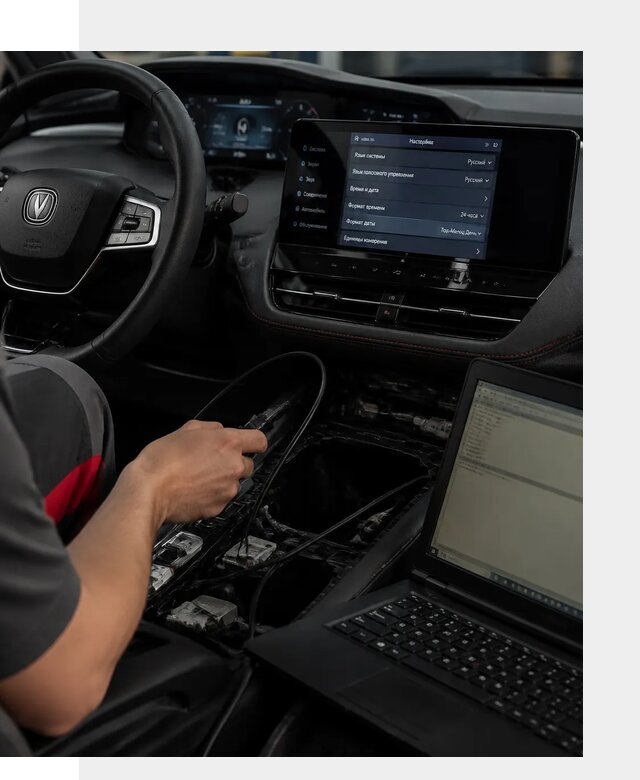 Русификация автомобиля Changan UNI-K под ключ в Новошахтинске