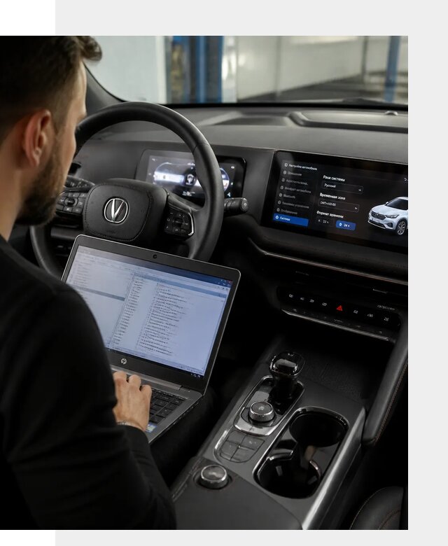 Русификация автомобиля Changan UNI-T под ключ в Новошахтинске