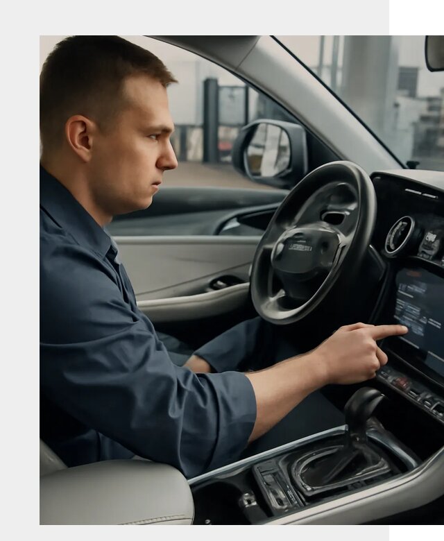 Русификация Geely в Новошахтинске по цене от 7812 р. | ФастМобиль-Нвш