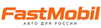 Русификация автомобилей в Новошахтинске – ФастМобиль-Нвш 2026